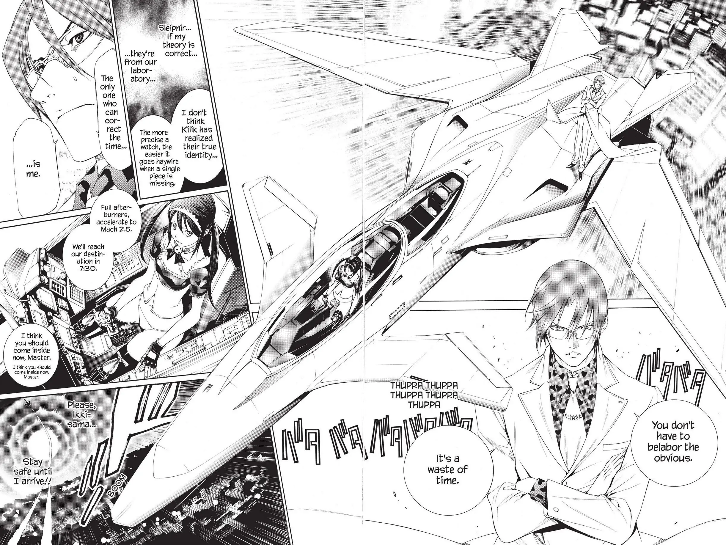 Air Gear Chapter 252 image 17